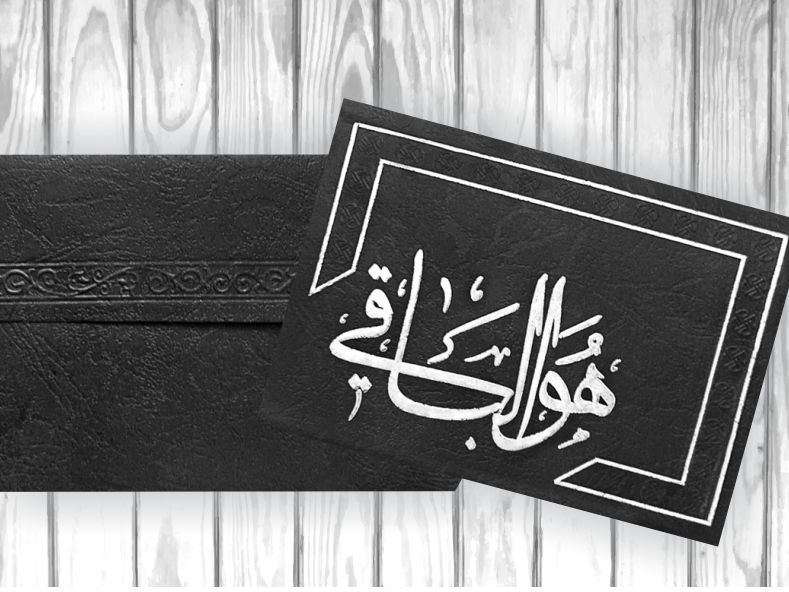 کارت ترحیم